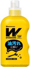          NS FAFA JAPAN Workers Liquid Detergent,   -, 800.