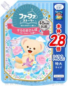    NS FAFA JAPAN FaFa Story Sky Walk "  ",          ,    , 1400.