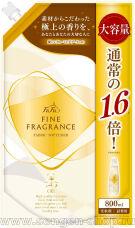 ��������������� �����������-�������������� ��� ����� NS FAFA JAPAN Fine Fragrance Ciel, � �������� ������, �������� ������, ������, ��������� � ������, ������� ��������, 800��.