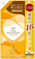 ��������������� �����������-�������������� ��� ����� NS FAFA JAPAN Fine Fragrance Beaute, � �������� ������ ������, �������, ��������, ����������� ������ � �����, ������� ��������, 800��.