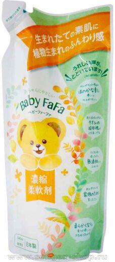    NS FAFA JAPAN Concentrated Softener,        ,  , 540.