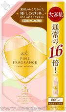  -   NS FAFA JAPAN Fine Fragrance Amour,  - ,  , 800.