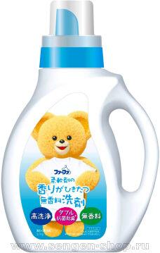     NS FAFA JAPAN Liquid Detergent Fragrance-free,  , 1.