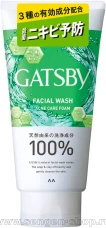 Крем-пенка для умывания мужская MANDOM Gatsby Facial Wash Triple Care Acne Foam, для глубокого очищения жирной и проблемной кожи, с освежающим цитрусовым ароматом, 130г.