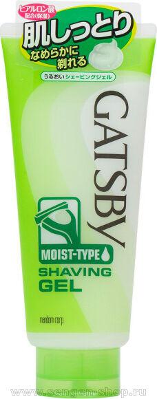       MANDOM Gatsby Moisturizing Shaving Gel,   , 205.