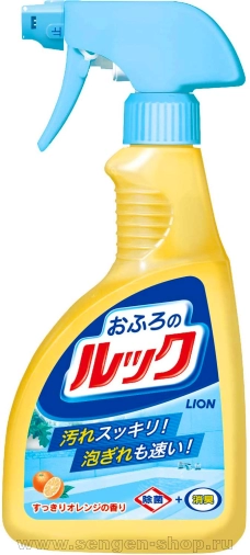 Чистящее средство для ванной комнаты LION Look Spray For Bathroom, с ароматом апельсина, 400мл.