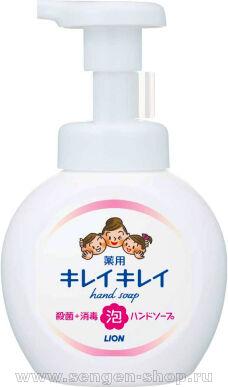 -   LION KireiKirei Citrus Fruity,   ,  - , , 250.