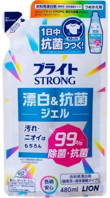  -    LION Bright Strong,   , 480.