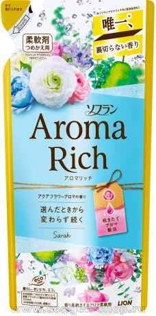    LION Aroma Rich Sarah,   ,    ,  , 400.
