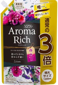    LION Aroma Rich Juliette,    ,   ,    , 1200.