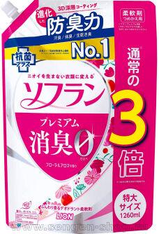    LION Soflan Premium Floral Aroma,  - ,    , 1260.