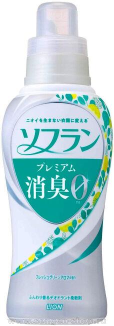    LION Soflan Premium Fresh Green Aroma,      ,   -, 550.