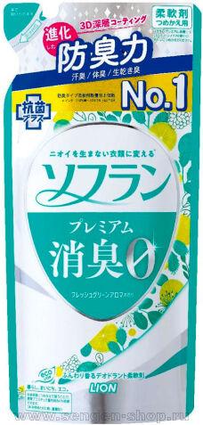    LION Soflan Premium Fresh Green Aroma,      ,  , 420.