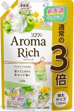    LION Aroma Rich Ellie,    , ,   ,    , 1200.
