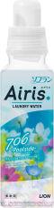   LION Airis Poolside, ,   , ,    , 480.