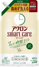       LION Acron Smart Care,   ,    ,     820.