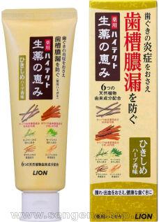   LION Hitect Herb,      ,    , 90.