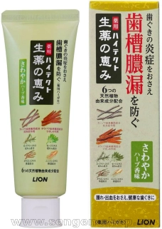 Зубная паста LION Hitect Refreshing Herb, для профилактики болезней десен и кариеса, с ароматом свежих трав, 90г.