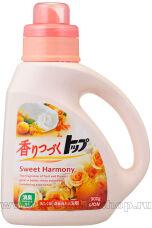 Концентрированный дезодорирующий гель для стирки LION TOP Sweet Harmony, с ферментами, с цветочно-фруктовым ароматом, 900г.