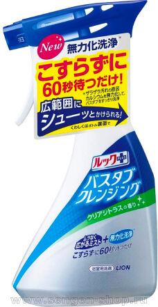      LION Look Plus,  ,   , 500.