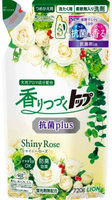      LION Top Antibacterial Plus Shiny Rose,       ,    ,     ,  , 720.