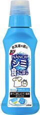  LION Top Nanox For Stain,        , 160.