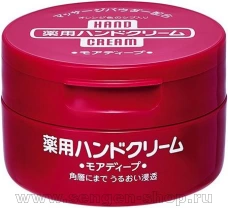 Лечебный питательный крем для рук FINETODAY Hand Cream More Deep, баночка 100г.