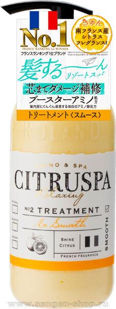    -   COSMETEX ROLAND Citruspa Smooth,        ,    , 470.