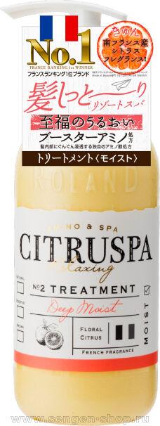    -   COSMETEX ROLAND Citruspa Moist,        ,  - , 470.