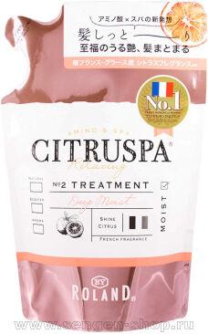    -   COSMETEX ROLAND Citruspa Moist,        ,  - ,  , 400.