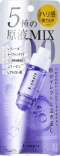 Концентрированная многокомпонентная сыворотка для лица "5 в одном" COSMETEX ROLAND B:ample Mix Enrich, с ретинолом и экстрактом стволовых клеток растений, 10мл.