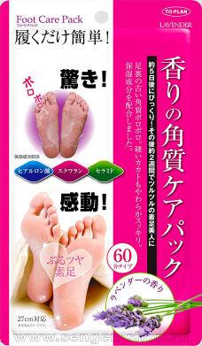  -   TO-PLAN Lavender Foot Care Pack,    (  60.,  ), 1 .