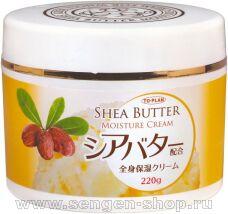       TO-PLAN Shea Butter Moisture Cream,    ( ,     ),  220.