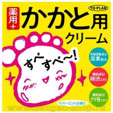       TO-PLAN Heel Cream,    ,    ,   ,  110.