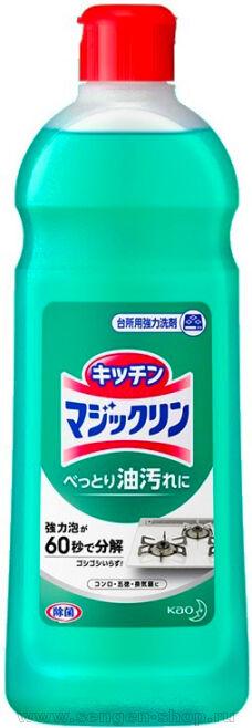   KAO "Magiclean"      , 500.