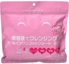  --       SPC Cleansing All-in-one Cotton Sheet,    , 50.