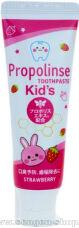     PIERAS Propolinse Toothpaste Kid's Strawberry,     ,   , 60.