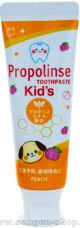     PIERAS Propolinse Toothpaste Kid's Peach,     ,   , 60.