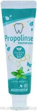     PIERAS Propolinse Toothpaste Strong Mint,   ,   , 120.