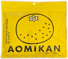 Увлажняющая тканевая маска для лица SPC TEMOGEY Aomikan "Зеленый Мандарин", 30шт. в мягкой zip-упаковке.