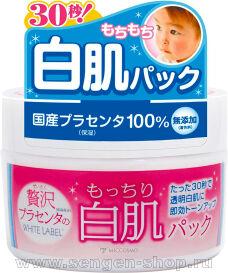    -   MICCOSMO "WHITE LABEL Premium Placenta Pack",  , 130.