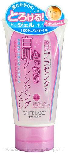       Miccosmo White Label Premium Placenta Make-Up Remover Gel   , 120.