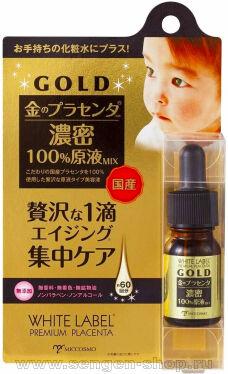   Miccosmo White Label Premium Placenta Gold Serum,   , 10.