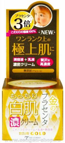      MICCOSMO "WHITE LABEL Premium Placenta Gold Rich Cream",  , 60.