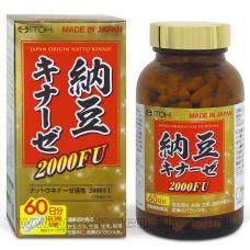 Наттокиназа 2000FU ITOH NATTO KINASE 2000FU, 180 капсул на 60 дней.
