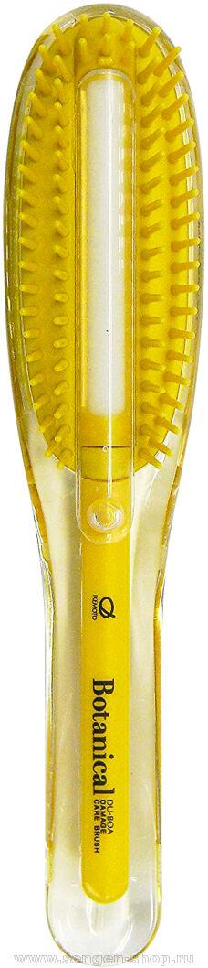  IKEMOTO Botanical Amani Oil,   ,     ,   , 1.