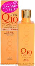     KOSE Vital Age Q10 Milky Lotion,   Q10   , 180.