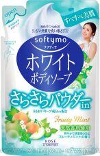     KOSE Softymo White Body Soap Powder In,         ,  , 420.