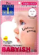 Увлажняющая маска для лица KOSE Clear Turn Babyish Moisture Mask, с гиалуроновой кислотой, 7шт.