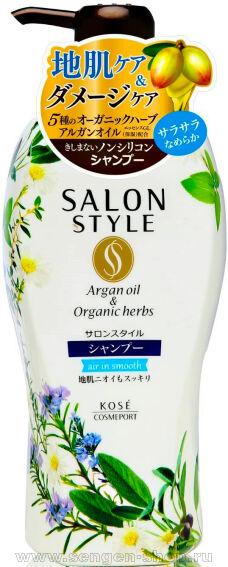    KOSE Salon Style Air in Smooth, ,   ,     , 500.